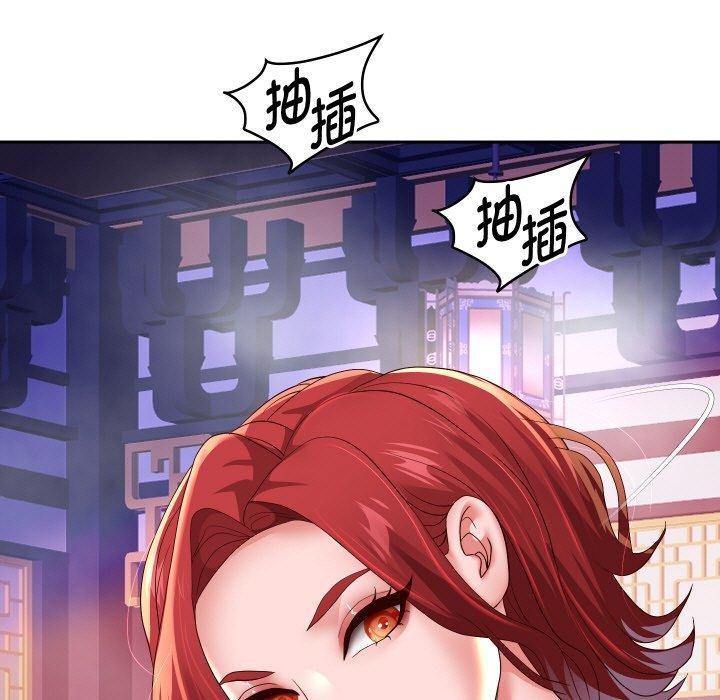 重生之长枪无敌第56話