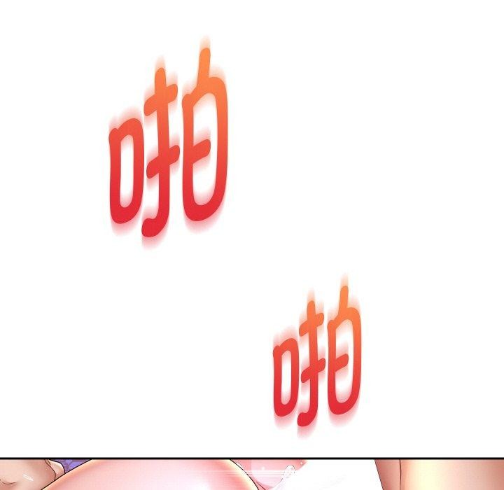 重生之长枪无敌第56話