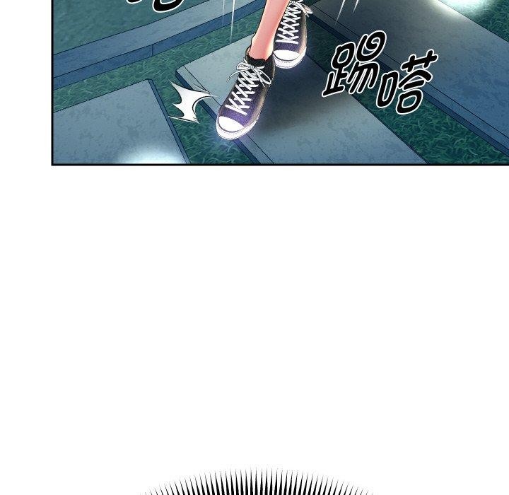 重生之长枪无敌第56話