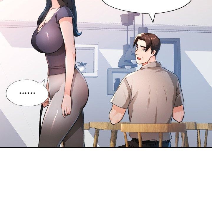 脱轨关系第54話