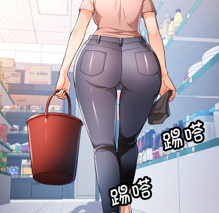 脱轨关系第54話