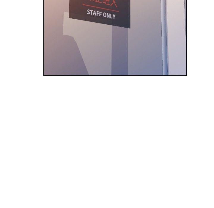 脱轨关系第54話