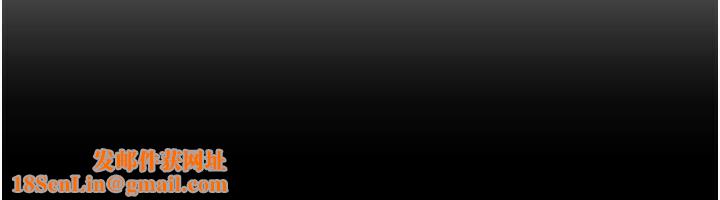 BeautifulDays第34話-我們一起享受吧