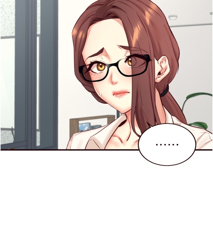 熟女自助餐第38話-額外出給你的「作業」♥