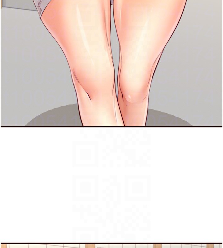 熟女自助餐第38話-額外出給你的「作業」♥