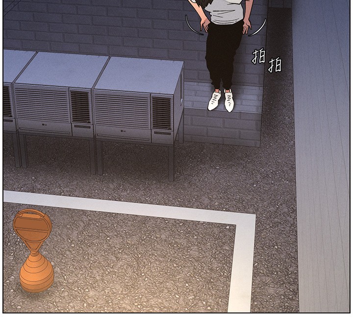 兄妹的秘密授课第59話-用限制級解決近親通婚