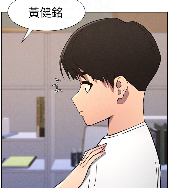 兄妹的秘密授课第59話-用限制級解決近親通婚