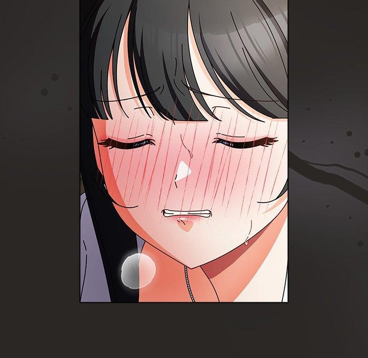 请弄臟我的女朋友第5話