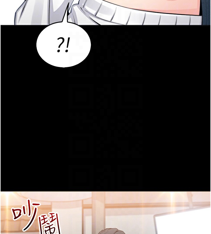 我的掌上明珠第9話-一觸即發的廁所野砲