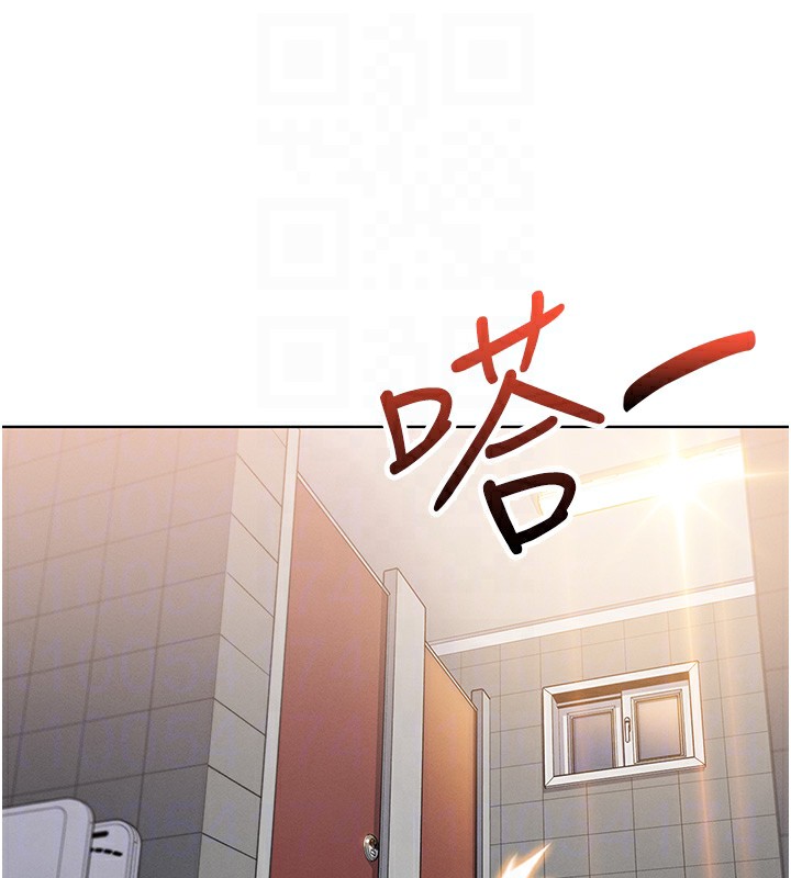 我的掌上明珠第9話-一觸即發的廁所野砲