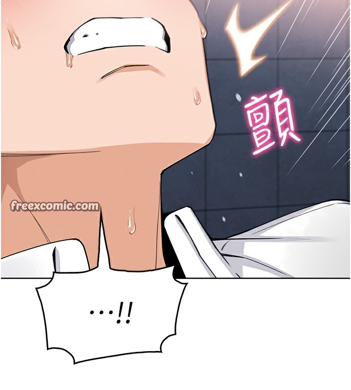 我的掌上明珠第9話-一觸即發的廁所野砲