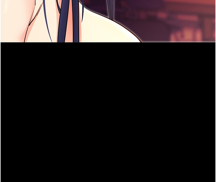 拜脱拜脱App第15話-你的眼神好猥褻♥