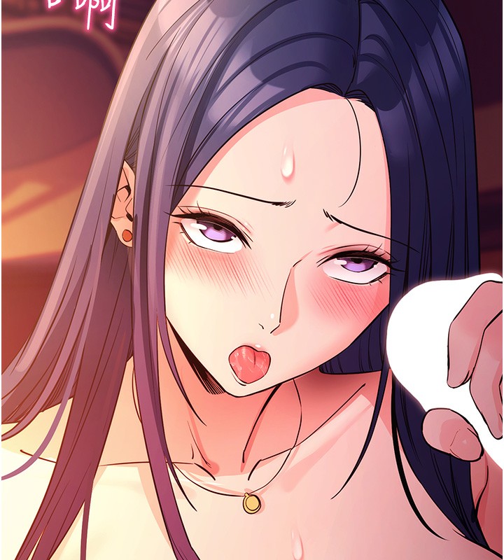 拜脱拜脱App第15話-你的眼神好猥褻♥