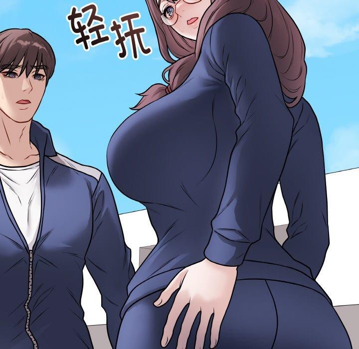 最后的冲刺第12話