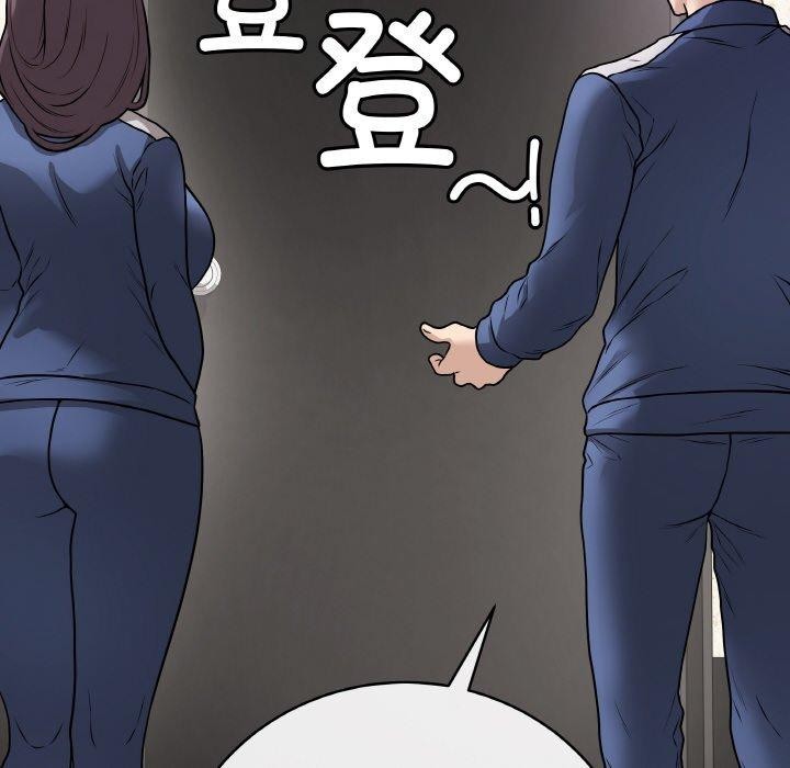 最后的冲刺第12話