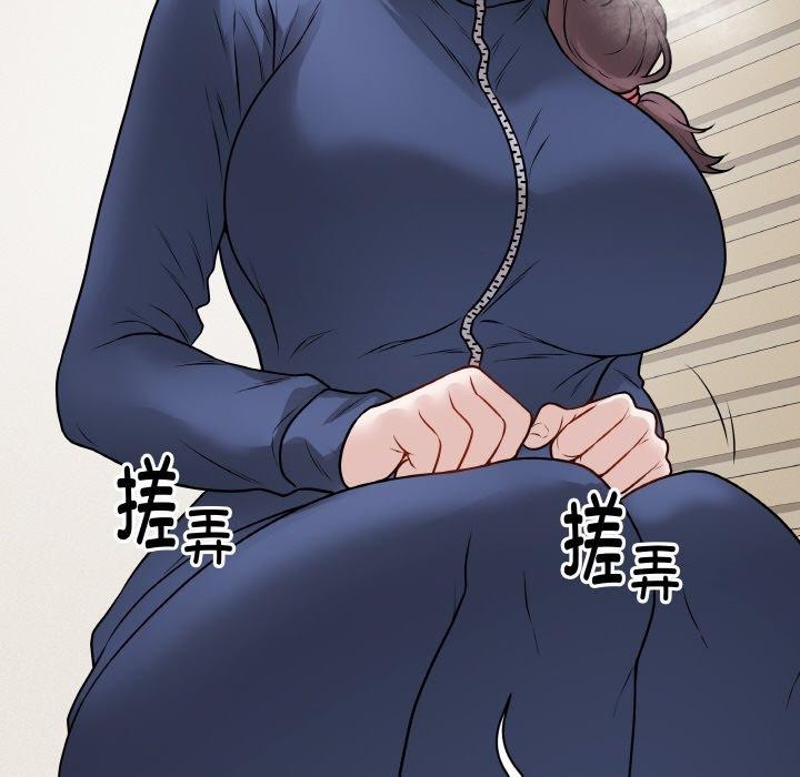 最后的冲刺第12話