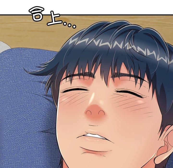 再爱我一次第19話