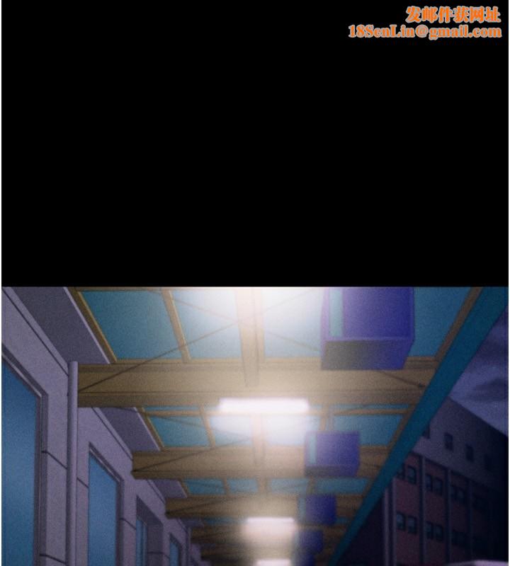 选手村:母猪调教第28話-踏碎自尊心的慾望