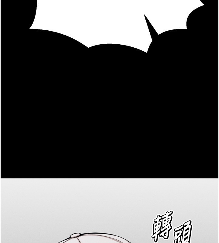 选手村:母猪调教第28話-踏碎自尊心的慾望