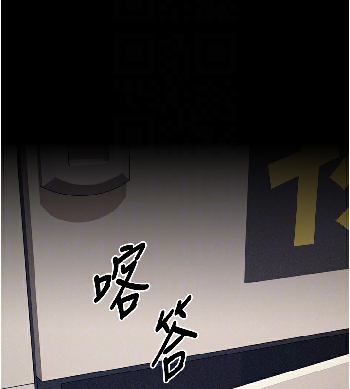 选手村:母猪调教第28話-踏碎自尊心的慾望