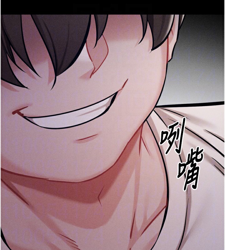 选手村:母猪调教第28話-踏碎自尊心的慾望