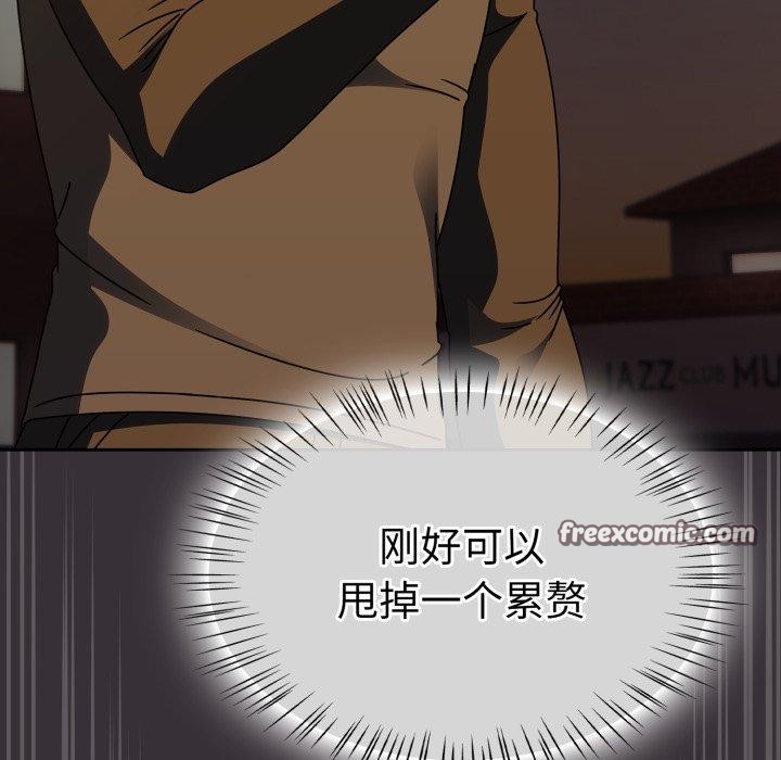 热情拳击馆第23話