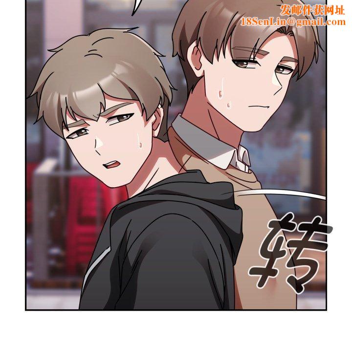 热情拳击馆第23話