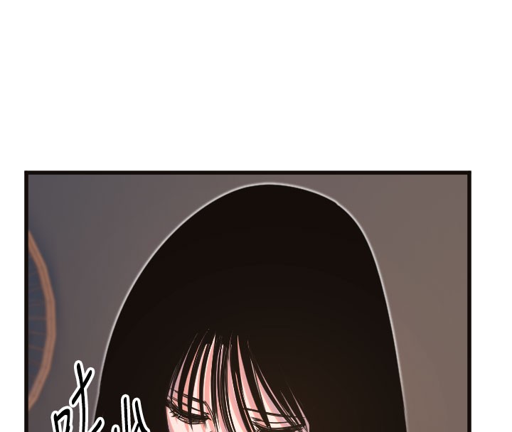 守护天使第33話-令人性慾大發的特別服務