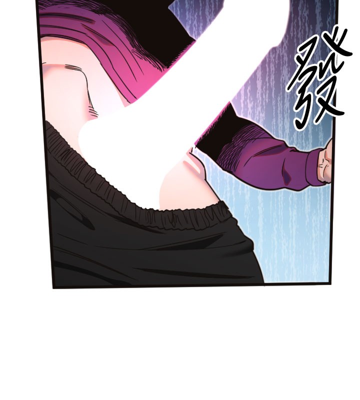 守护天使第33話-令人性慾大發的特別服務