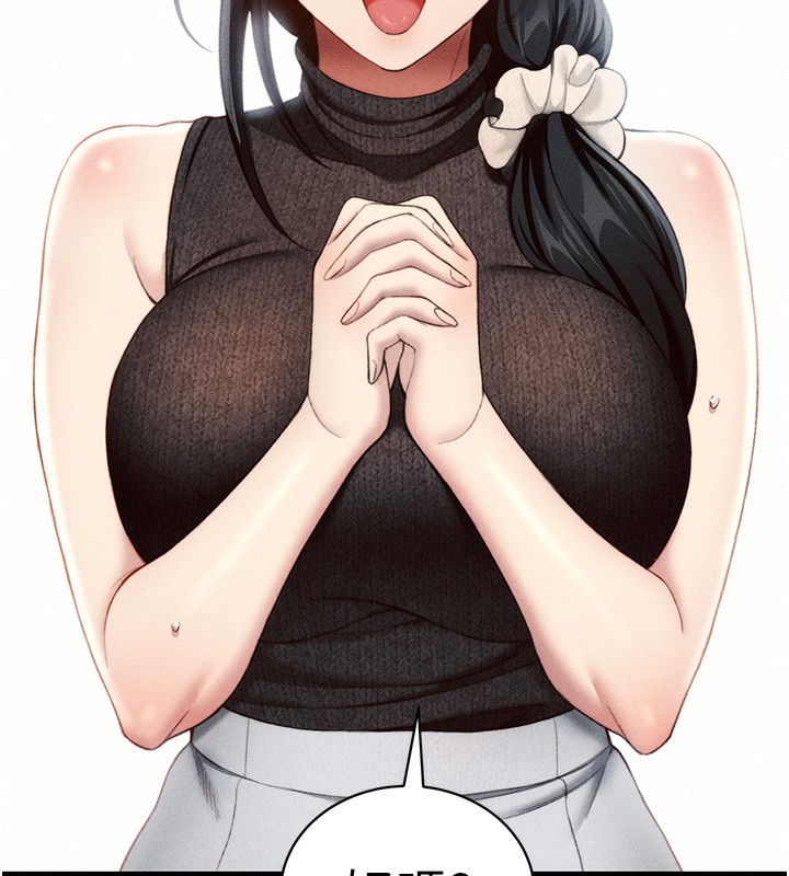 太妹攻略指南第23話-終於肯挺身而出的老師