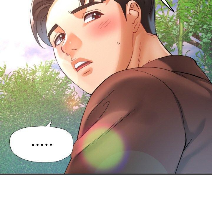 已嫁人的她第28話