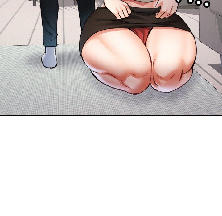 已嫁人的她第28話