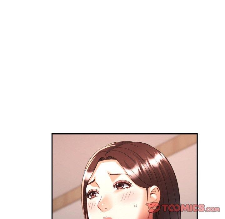 已嫁人的她第28話