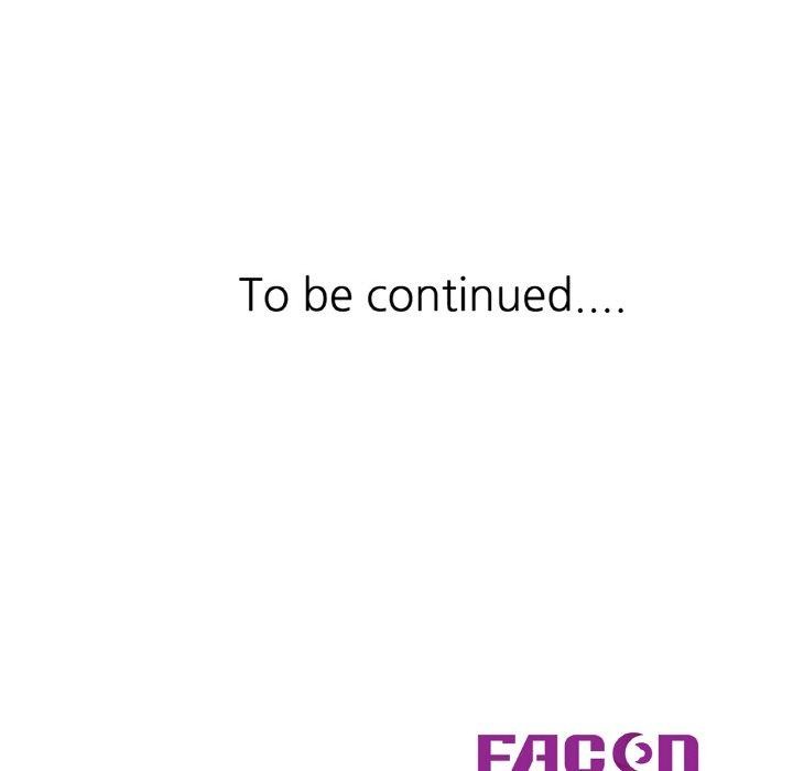 已嫁人的她第28話