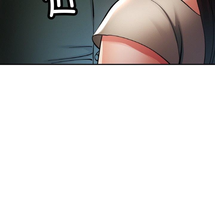 已嫁人的她第28話