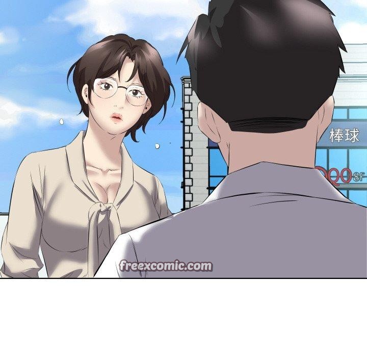 回归单身的继女第29話