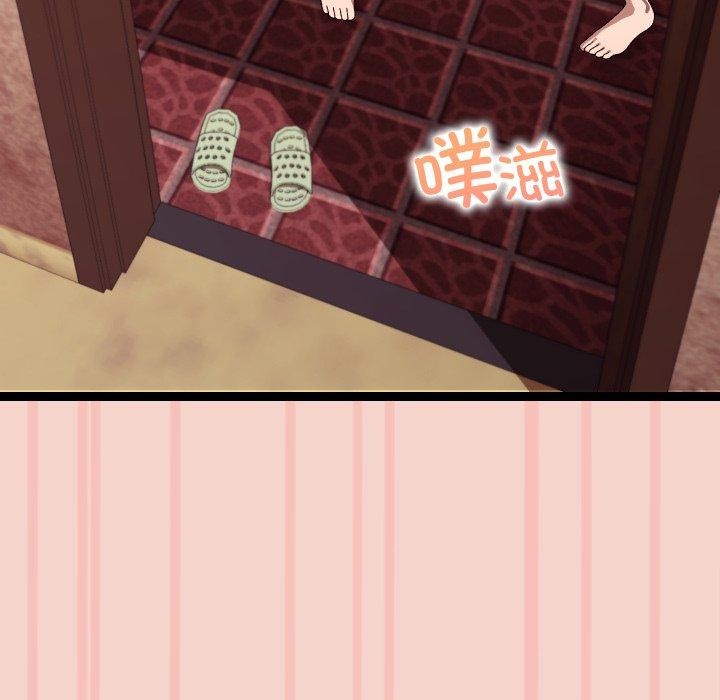 分身使我无限变强第16話