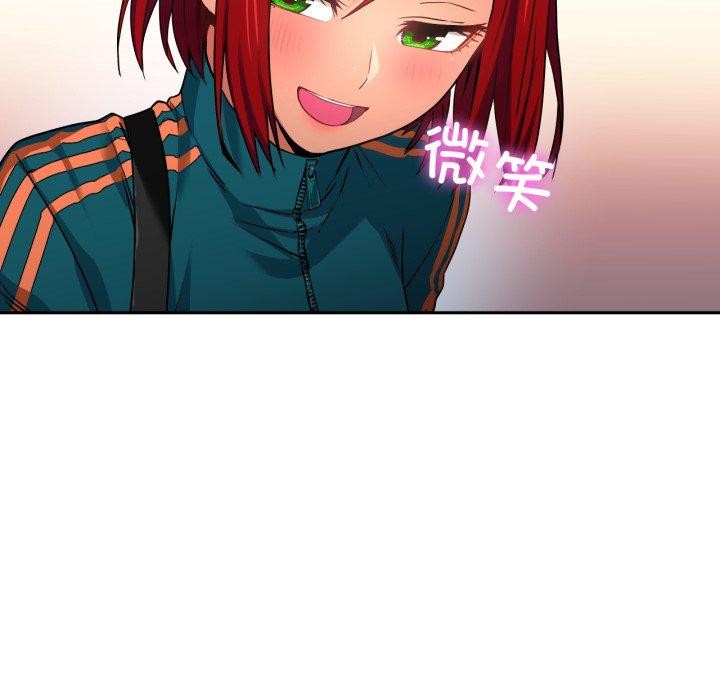 她的直播间第12話