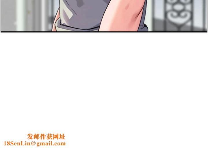 人妻控第50話-志偉在外養小四?!