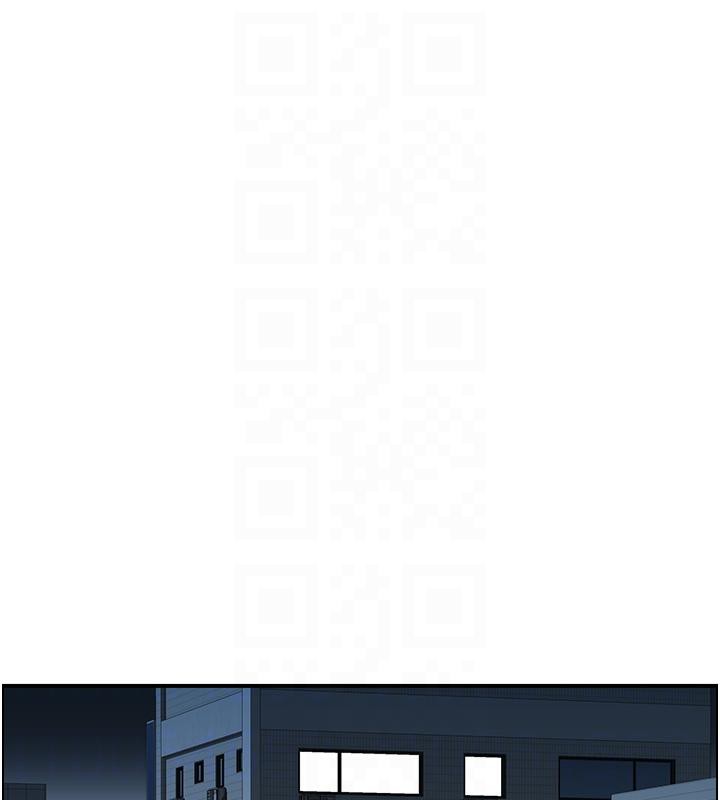 人妻控第50話-志偉在外養小四?!