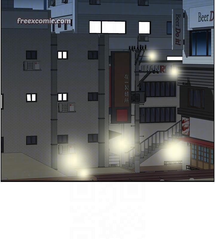 人妻控第50話-志偉在外養小四?!