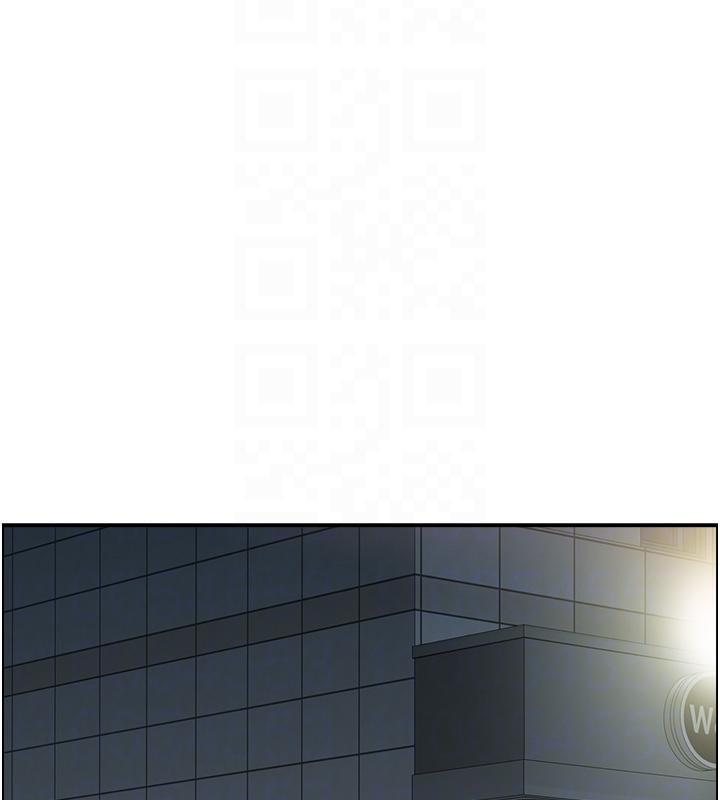 人妻控第50話-志偉在外養小四?!