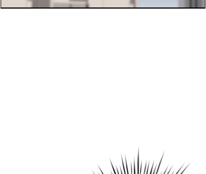 人妻控第50話-志偉在外養小四?!