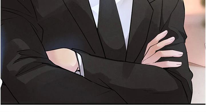 黑道千金第33話-逼人下海的賭博遊戲