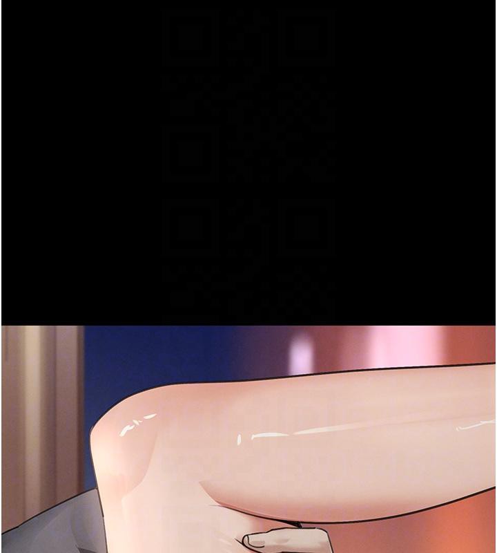 黑道千金第33話-逼人下海的賭博遊戲