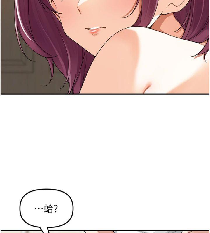 里长孙子开麦啦第8話-口技夠好才能被操