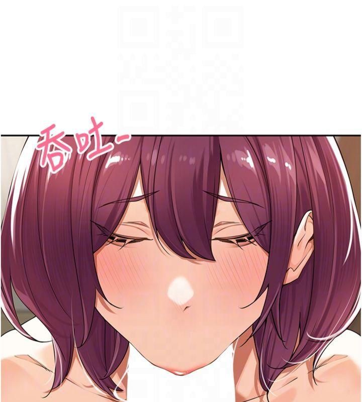 里长孙子开麦啦第8話-口技夠好才能被操