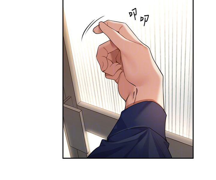 里长孙子开麦啦第8話-口技夠好才能被操