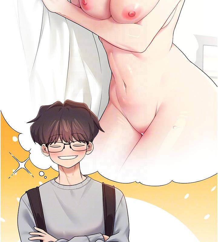 飞机杯女神连线中第13話-英文系女大生「約跑中」