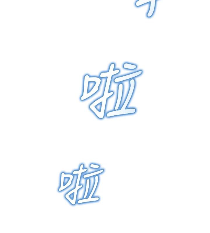 飞机杯女神连线中第13話-英文系女大生「約跑中」